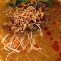 中国料理 大湖苑  - 担々麺 (*´ω`*)