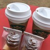 スターバックスコーヒー  飯能メッツァビレッジ店