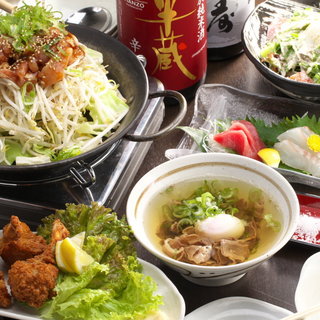 下町酒場 きらく 近鉄四日市 居酒屋 ネット予約可 食べログ 下町酒場 きらく 近鉄四日市 居酒屋 ネット予約可 食べログ
