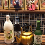 チングとここで