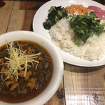 クボカリー - 熟成イノシシレンコンキーマカレーM寸サイズ1,100円