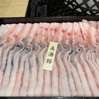 瓢斗 四条烏丸店 - 