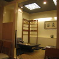 肉の匠 将泰庵  船橋本店 - 