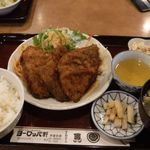 ヨーロッパ軒 - 