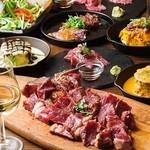 お肉と私の酒場 ハセガワ - 