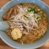 ラーメン 宝龍