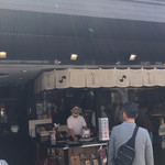 お食事処 かさの家 - 