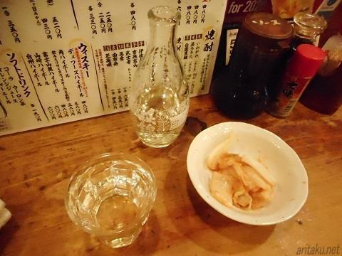 大衆酒場 多可能>