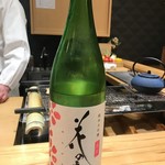 Kappou Jirou - 花の香　純米大吟醸　桜花
