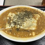 手打ちうどん　運ど運屋 - クリームチーズとトマト仕立ての鶏きのこうどん