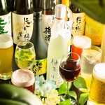 完全個室居酒屋 燻製工房 - 