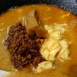 ラーメン123 - 