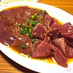 卸 新宿食肉センター 極 - 