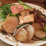 居酒屋 金太郎 - 