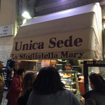 La Sfogliatella Mary - 