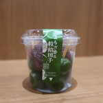 シャトレーゼ 藤沢高山店