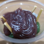 シャトレーゼ 藤沢高山店