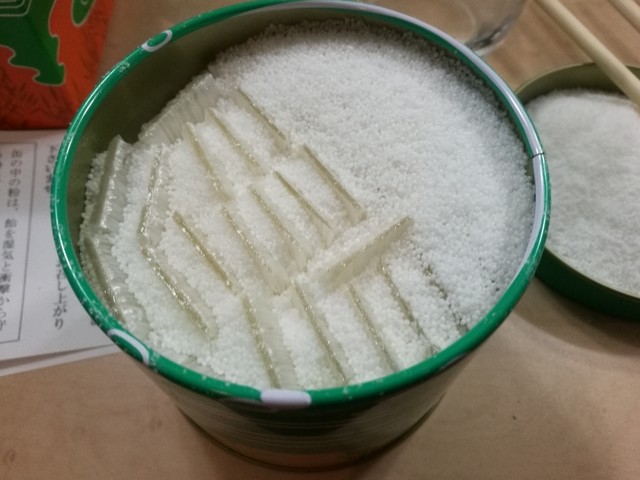 元祖 晒よし飴本舗 市場家 - 大河原/和菓子 | 食べログ
