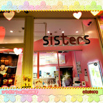 シスターズ - 
