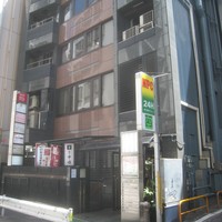 新宿割烹 中嶋 - 