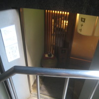 新宿割烹 中嶋 - 