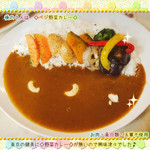 菜食健美 - ◇ベジ野菜カレー◇