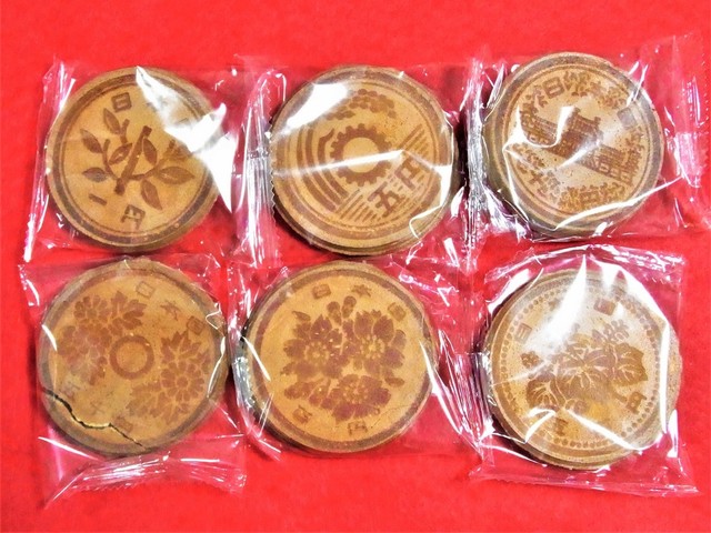 造幣局 大阪城北詰 その他 食べログ 造幣局 大阪城北詰 その他 食べログ