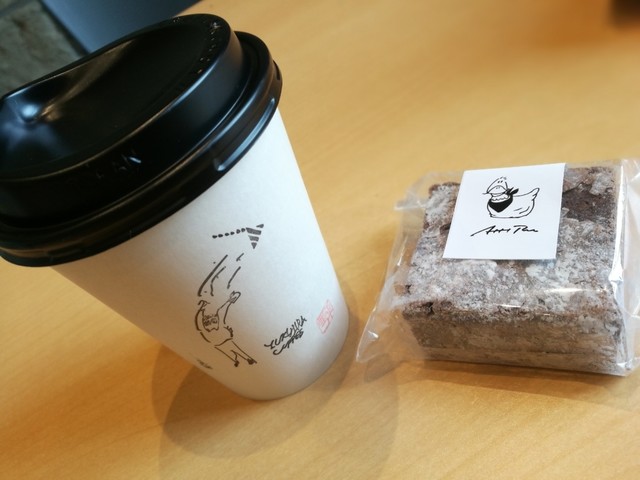 ユキヒラコーヒー（YUKIHIRA COFFEE） - 羽前長崎（カフェ）の写真