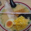 東京豚骨ラーメン 屯ちん イオンモールいわき小名浜店
