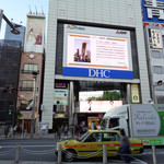 ラーメン二郎 - おなじみアルタ～いいとも！