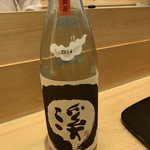 是しん - 渓 純米吟醸  島根