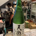 立ち呑み 日本酒スタンド - 