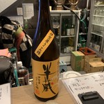 立ち呑み 日本酒スタンド - 