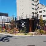 Cafe terrace kikinomori - 