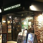 がブリチキン。 - 