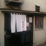 ラーメン専門 くぼ田 - ひっそりとした外観