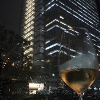 アロマクラシコ - 2011.10 Barスペース窓際席からの夜景①