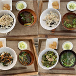 ショクヤボ農園 - 