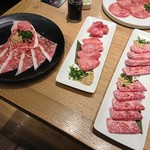 焼肉問屋　くに家 - いいお肉達