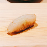 すが弥 - 