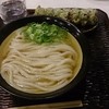 うどん 丸香
