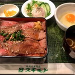 お肉の専門店 スギモト - 