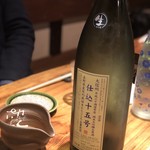 新橋日本酒 おだしと、おさけ。すずめ - 