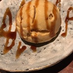 賛否両論 - きなこアイス