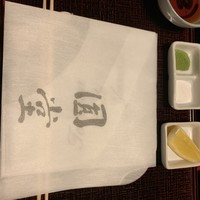 京都祇園 天ぷら八坂圓堂 - 