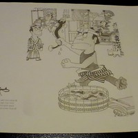 川越 いちのや - 