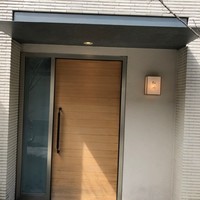 松川 - 