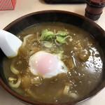 Kanjuku Udon Dokoro Shishiya - 