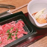 Yakiniku Toraji - 和牛ユッケ＠1200円