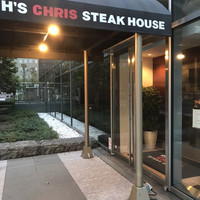 ルース クリス ステーキハウス - 